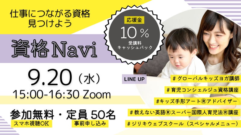 Riii'mam専用ページ ゆるり様専用ページ 2kid's mam様専用 Riii'mam専用ページ ゆるり様専用ページ 2kid's mam様専用