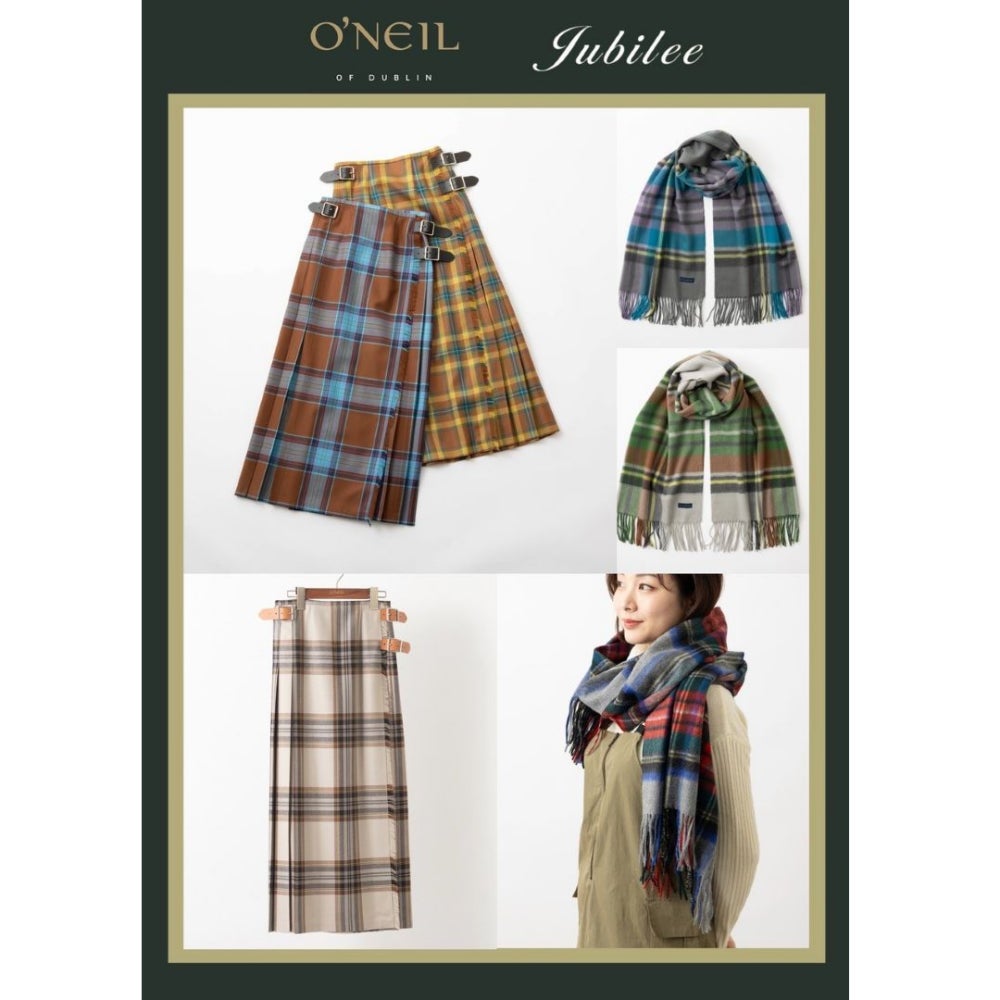 松坂屋名古屋店】O'NEIL OF DUBLIN Jubilee 期間限定ショップ開催 松坂屋名古屋店】O'NEIL OF DUBLIN Jubilee 期間限定ショップ開催