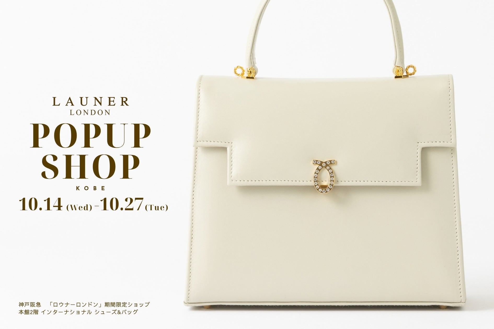 アベイル、10/19(月)より、「アベイルスーパーWeek」を店舗・オンラインストアで開催!トレンド商品やアベイルオリジナルのアートを使用したキャラクター商品をご用意!