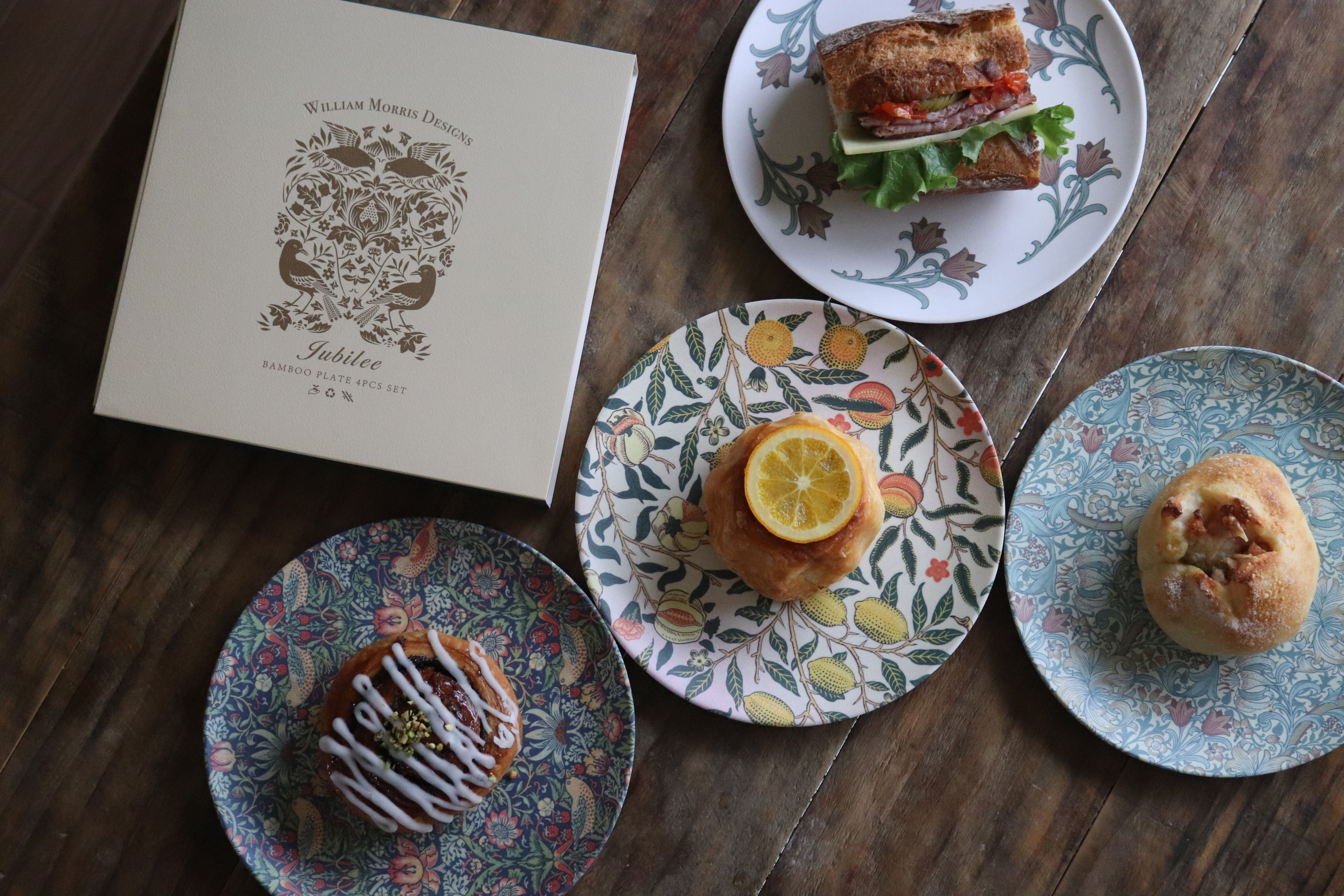 ウィリアム・モリス デザイン【お皿4枚ギフトセット】 竹ファイバープレート