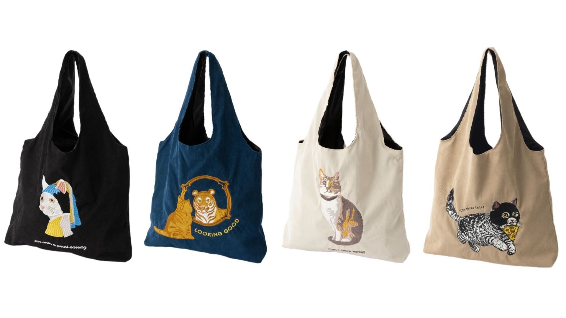 猫犬デザイン刺繍 コーデュロイ トートバッグ 60×40cm (左からブラック、ネイビー、アイボリー、ベージュ)