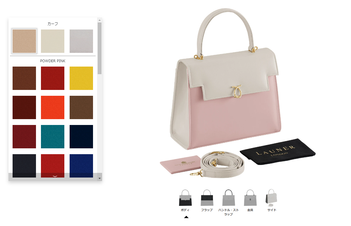 ※画像はシミュレーションのイメージです。