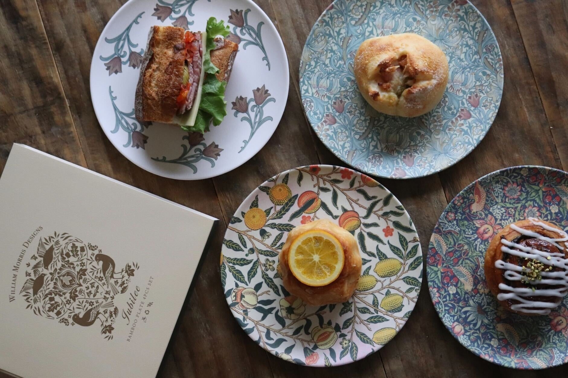 ウィリアム・モリス デザイン【お皿4枚ギフトセット】 竹ファイバープレート