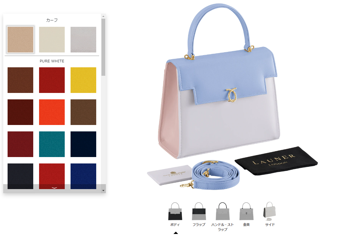 ※画像はシミュレーションのイメージです