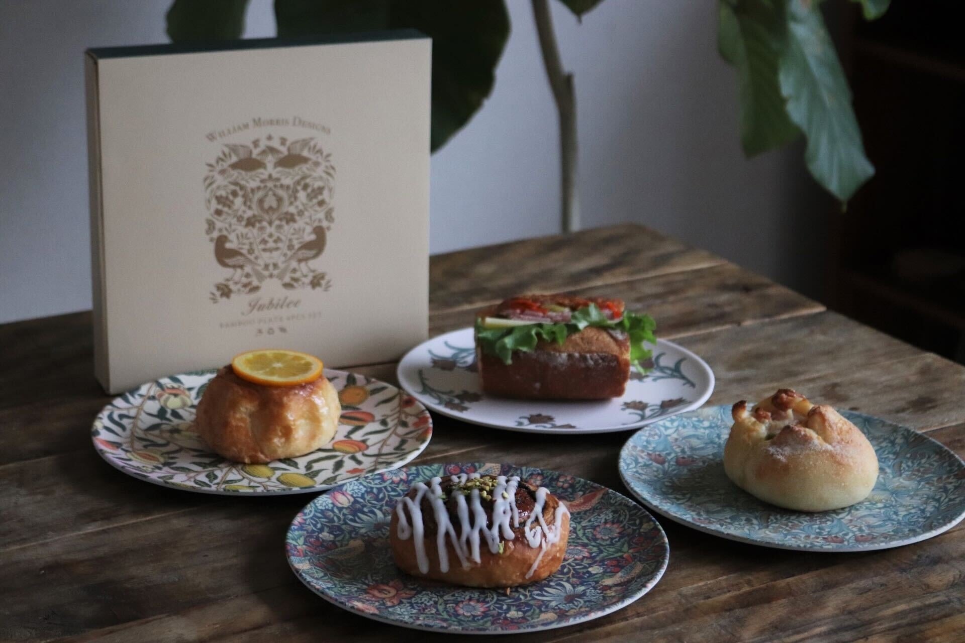 【お皿4枚ギフトセットA】 竹ファイバープレート