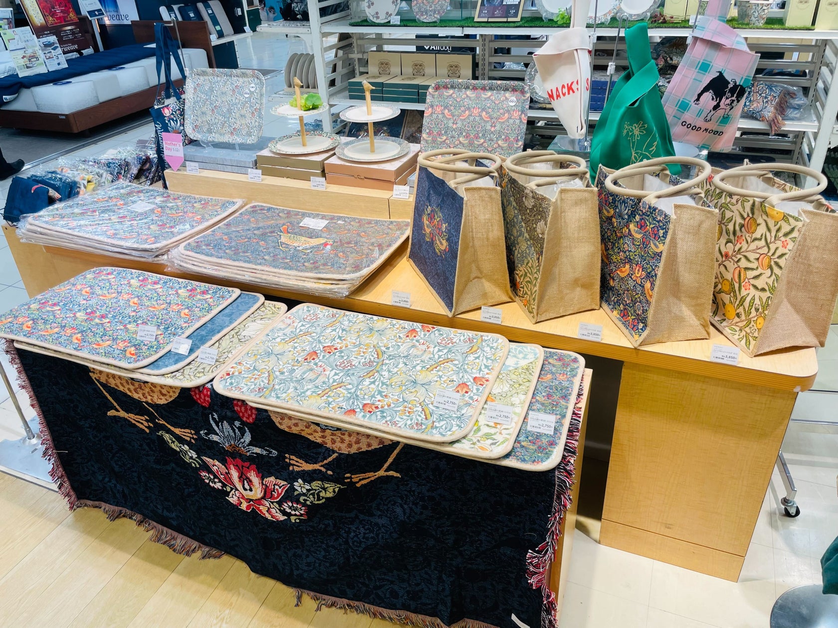 【ハンズ名古屋店9F】注目のロンドン発インテリア雑貨ブランド「Jubilee」POP UP 開催中 | 株式会社H.I.T.のプレスリリース