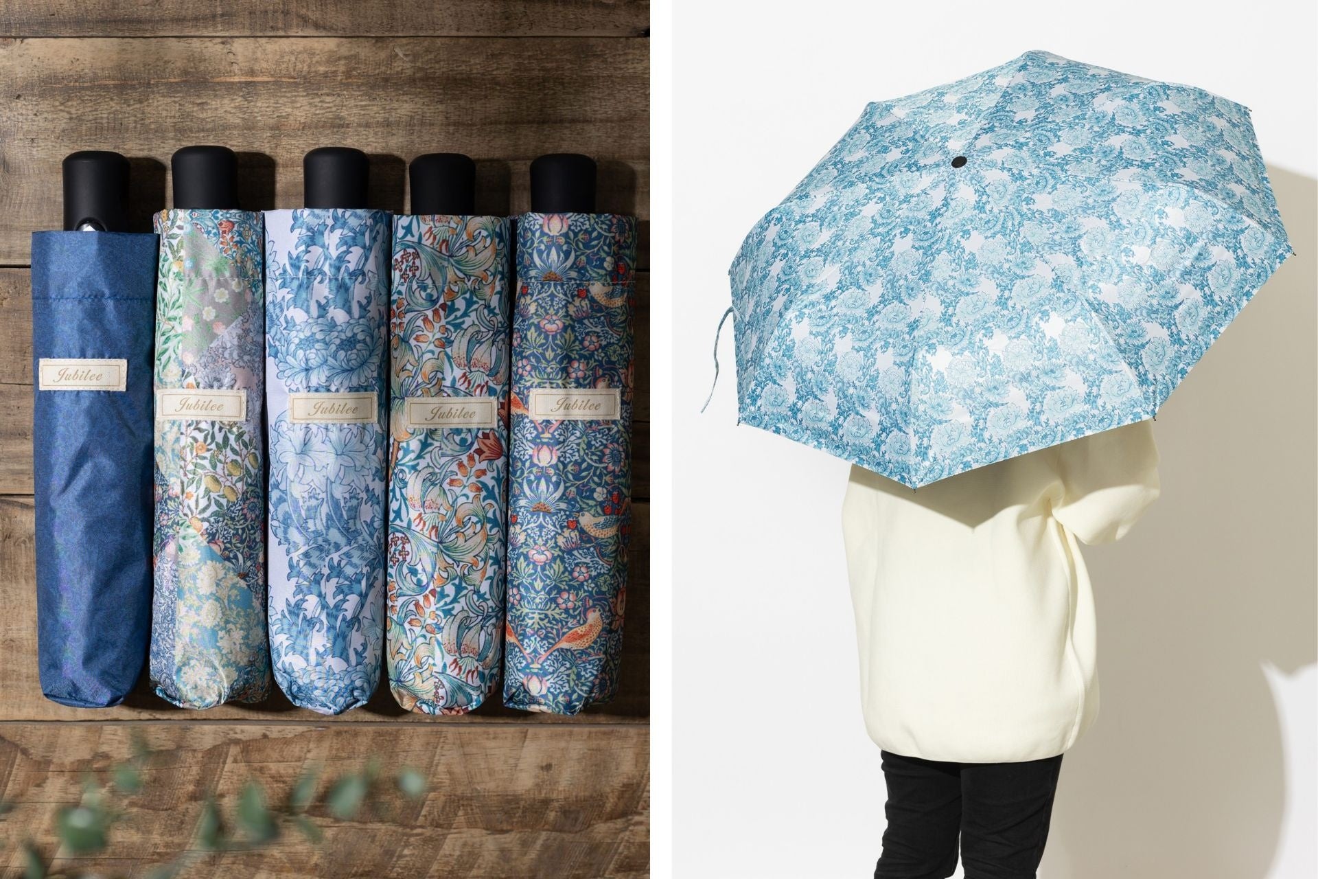 ウィリアム・モリス デザイン&nbsp;晴れ雨兼用 折りたたみ傘