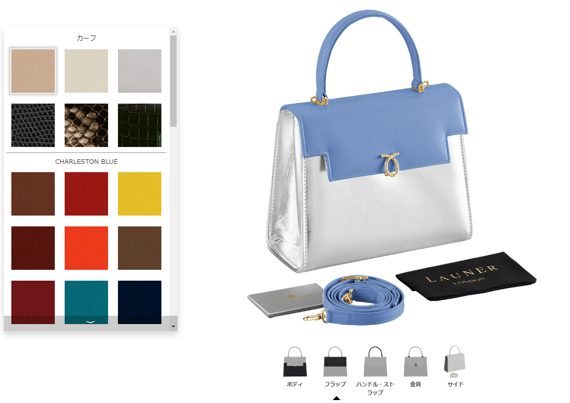 ※画像はシミュレーションのイメージです