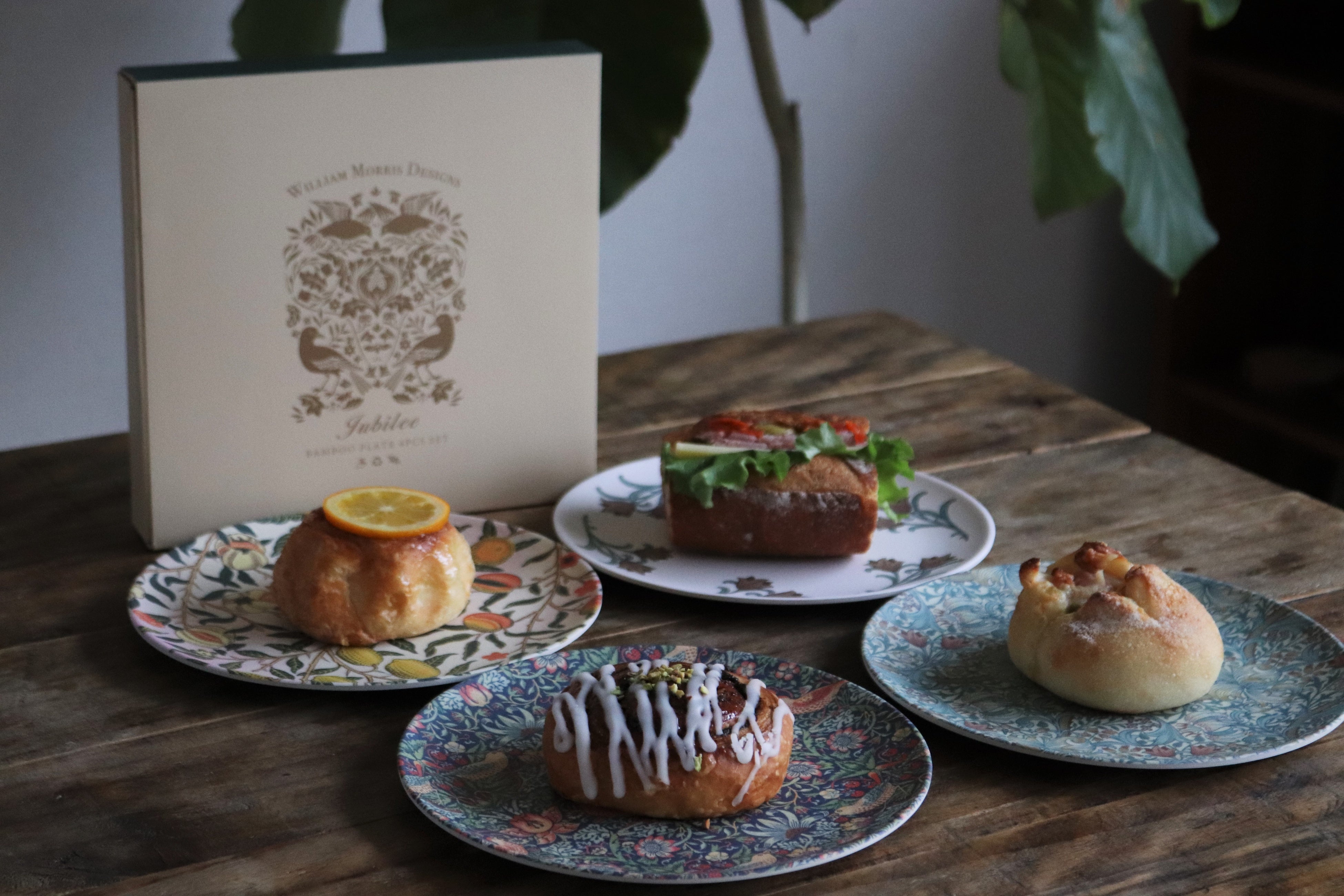 【お皿4枚ギフトセット】竹ファイバープレート