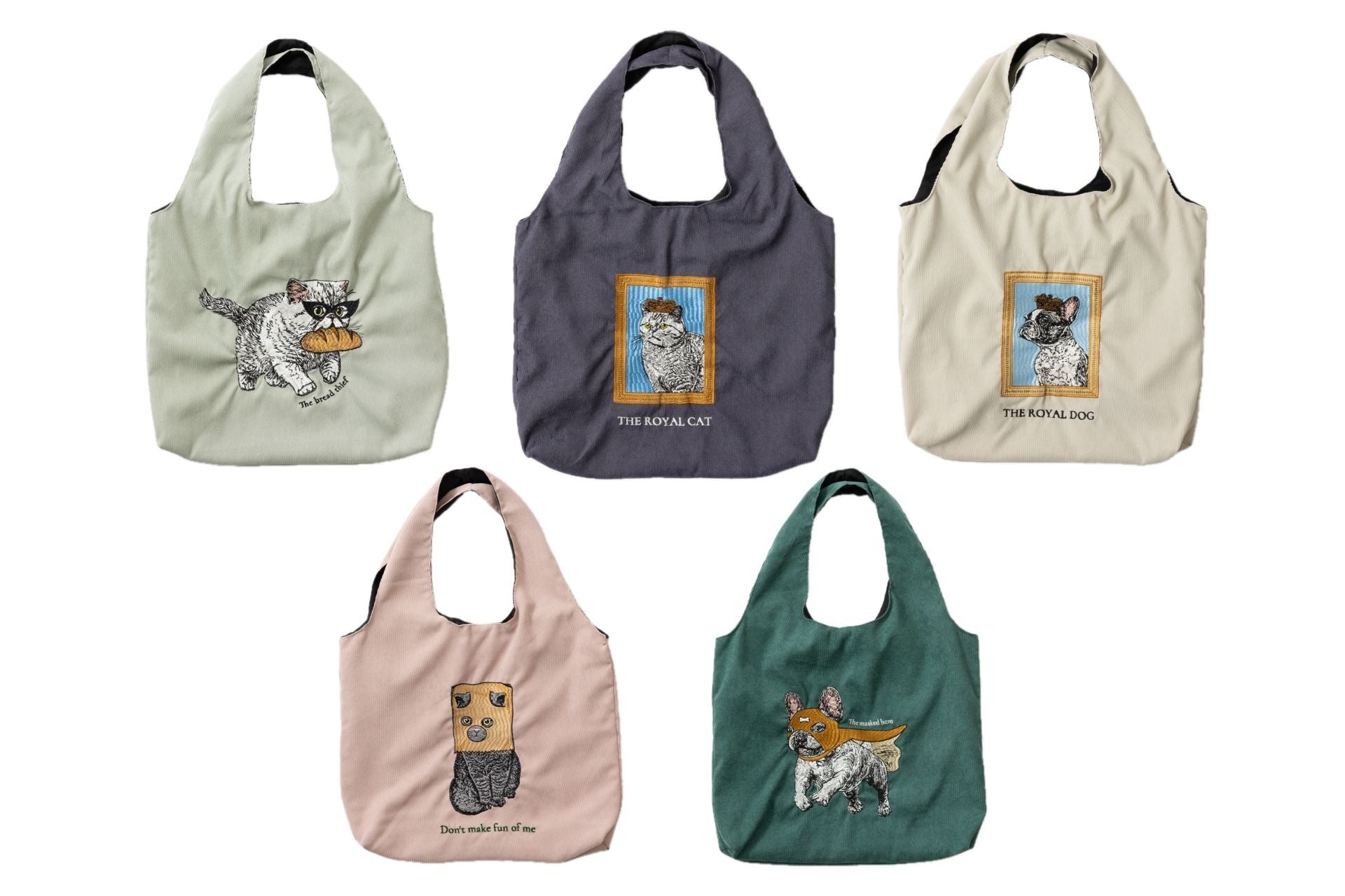 猫犬デザイン刺繍 コーデュロイ トートバッグ 60×40cm