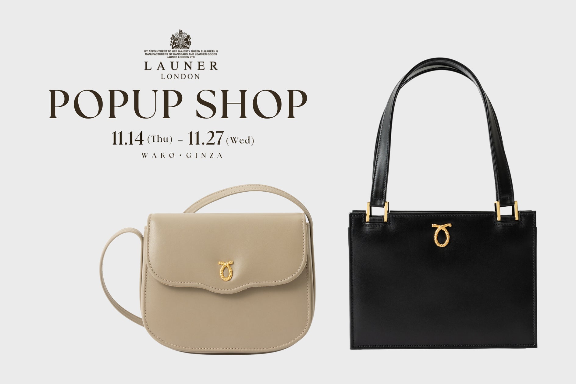 英国王室御用達 LAUNER 名刺入れ 黒 専用袋・箱付き 予約商品 名刺入れ 英国王室御用達 LAUNER 名刺入れ 黒 専用袋・箱付き 予約商品 名刺入れ