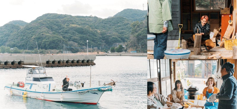 新しい旅のカタチを発信 暮らすように旅する 長崎県西海市の体験民泊pr動画にthe Rampage 浦川翔平 羽柴なつみ らが登場 長崎県西海市のプレスリリース 新しい旅のカタチを発信 暮らすように旅する 長崎県西海市の体験民泊pr動画にthe Rampage 浦川翔平 羽柴なつみ らが登場 長崎県西海市のプレスリリース