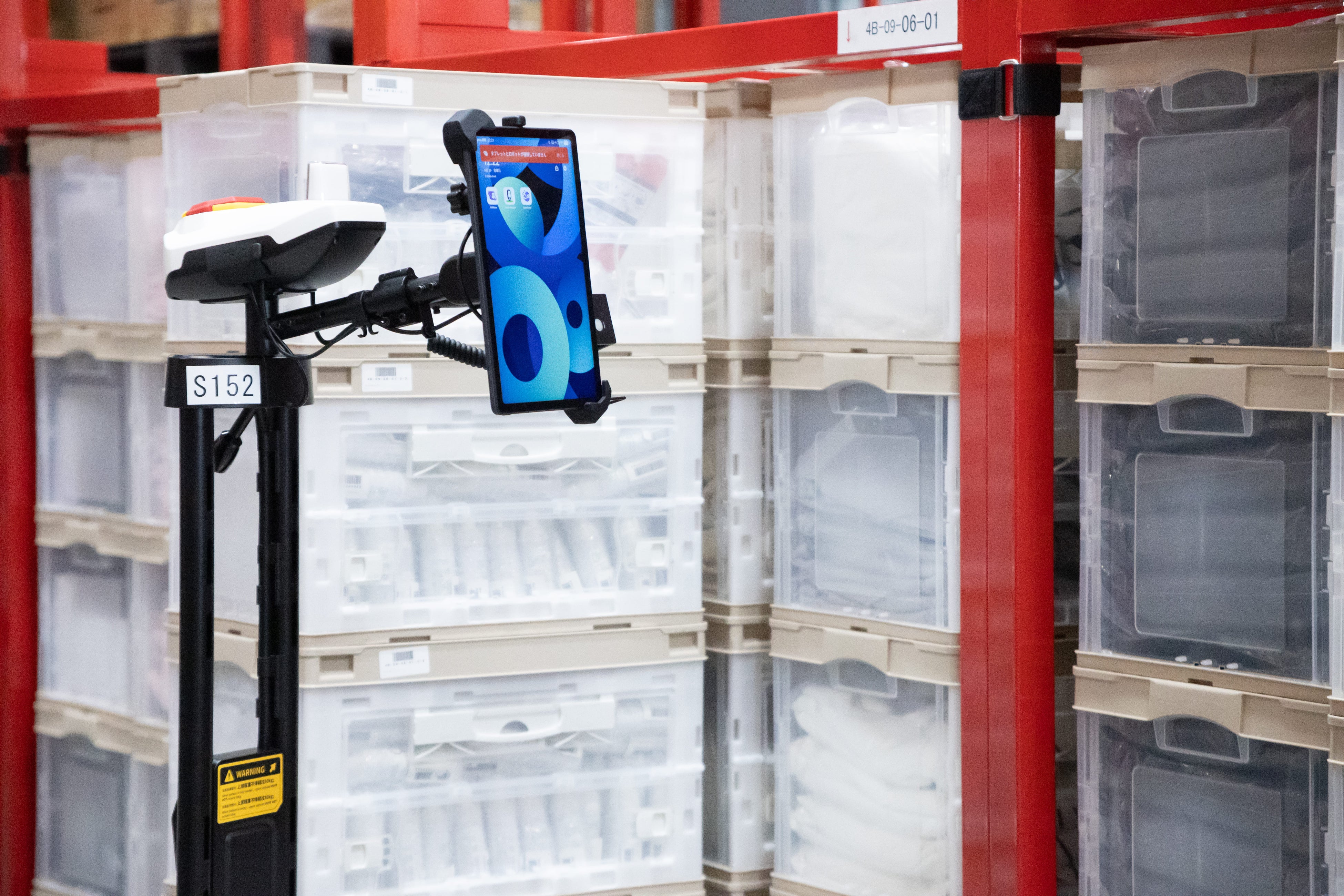 100台のAMRを導入予定