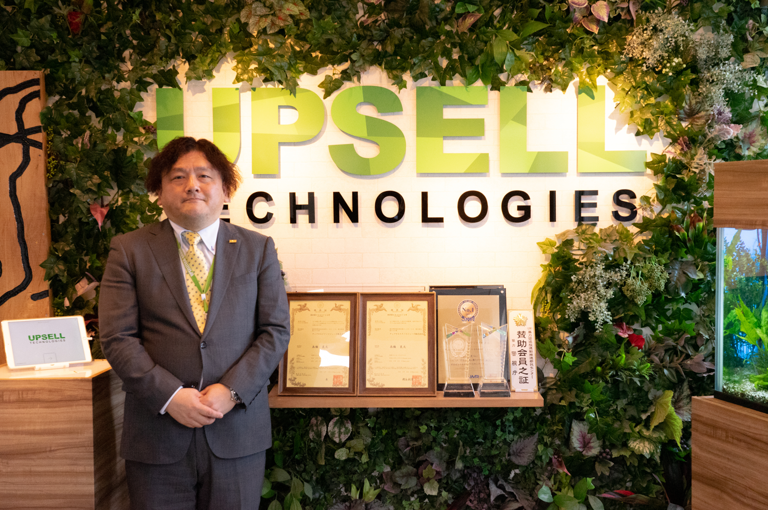 アップセルテクノロジィーズ様にZACの活用方法についてお話を伺いました。 アップセルテクノロジィーズ　管理本部 管理部 部長　松本 貴宏様