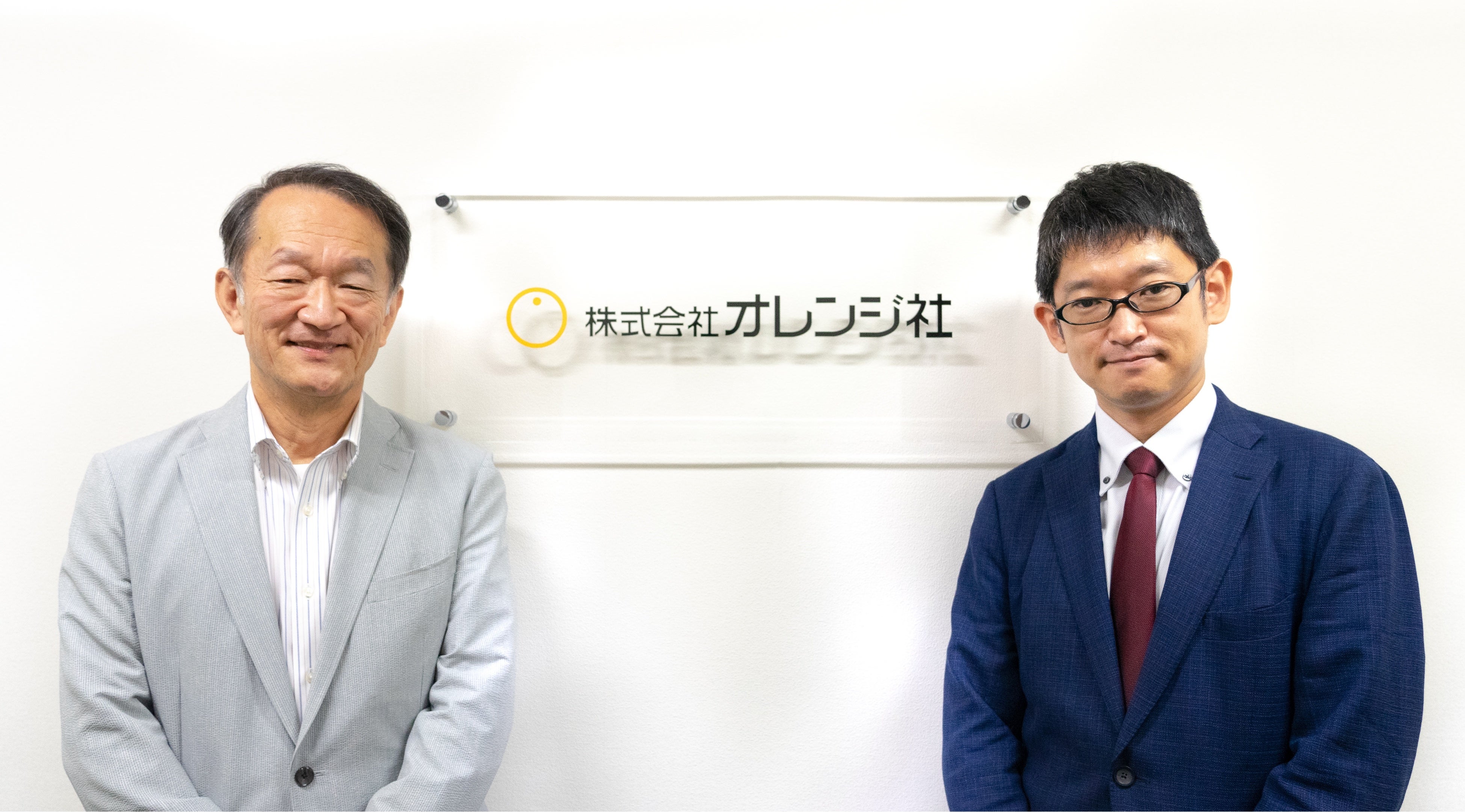 インタビュー協力：株式会社オレンジ社　 代表取締役会長　谷 忠明 様 代表取締役社長　谷 順一郎 様