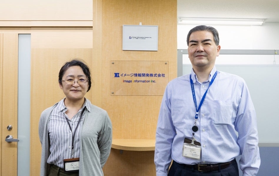 （右：イメージ情報システム株式会社 管理本部 総務部 部長・狩野氏、左：同社 管理本部 総務部・加藤氏）