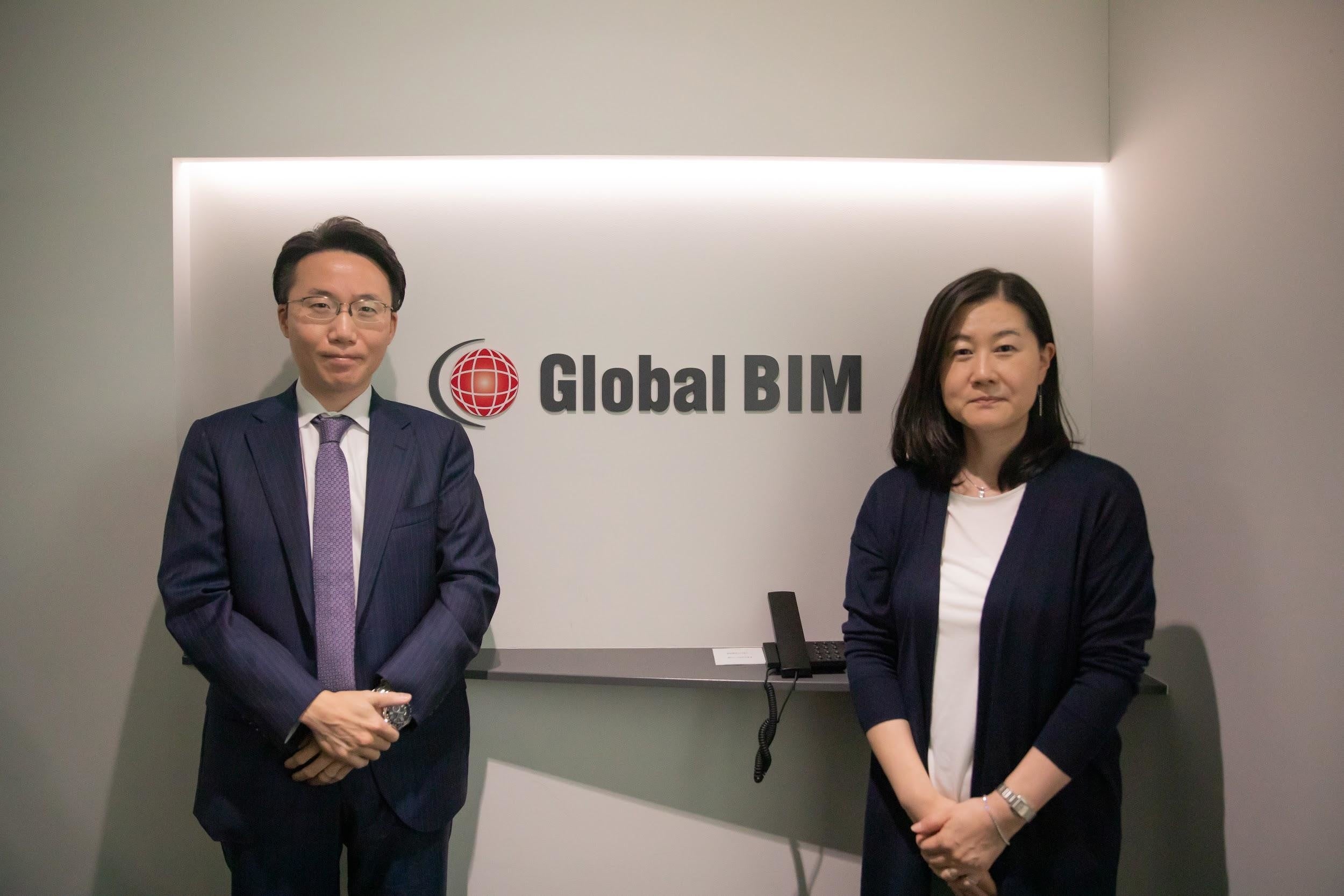 グローバルBIM 様にZACの活用方法についてお話を伺いました。 左：グローバルBIM 取締役 平野様、右：管理部 サブマネジャー 石井様