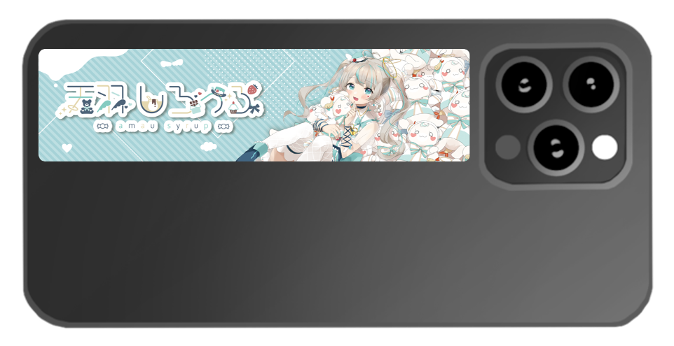 特典：スマホステッカー貼り付けイメージ