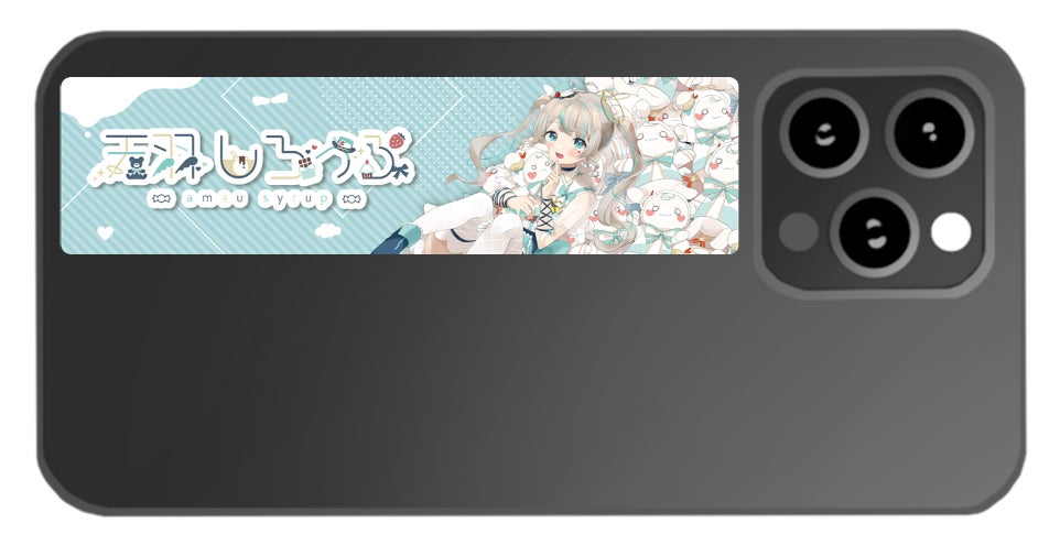 特典:スマホステッカー貼り付けイメージ