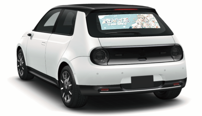 車両イメージ (リアプラン)