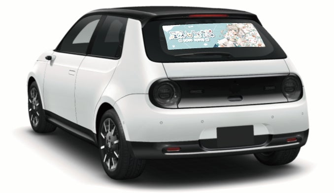 車両イメージ (リアプラン)