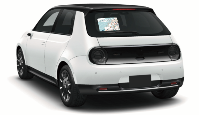 車両イメージ (ミニリアプラン)