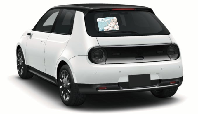 車両イメージ (ミニリアプラン)