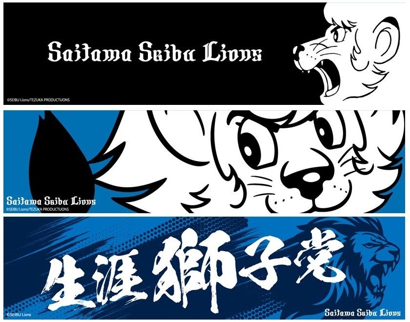 ステッカーデザイン　3パターン