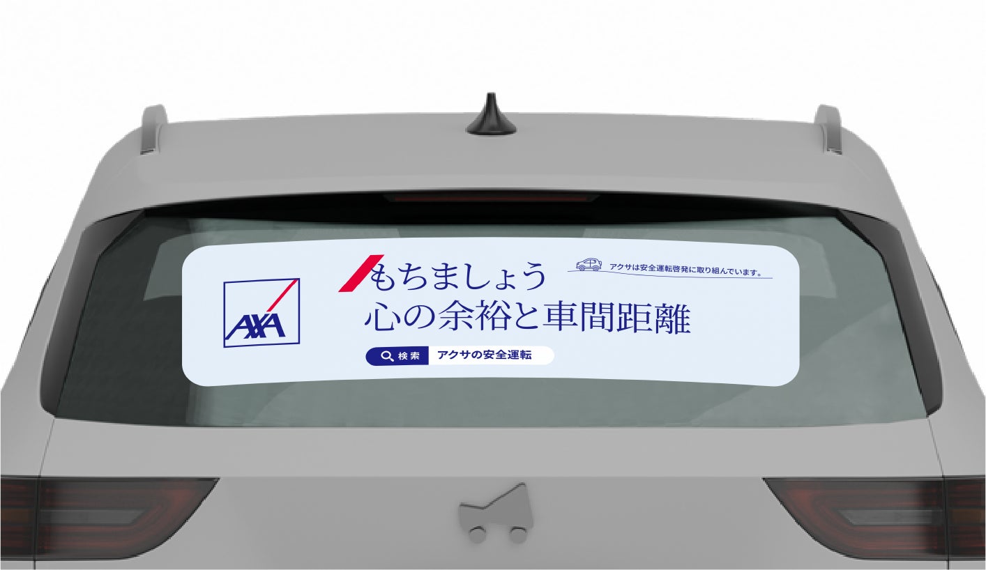 決済端末が与信の窓口に。Alliex、LOTTE FINANCEとベトナムの小規模事業者向けに、カード取引データを審査に活用する簡易与信サービスを発表