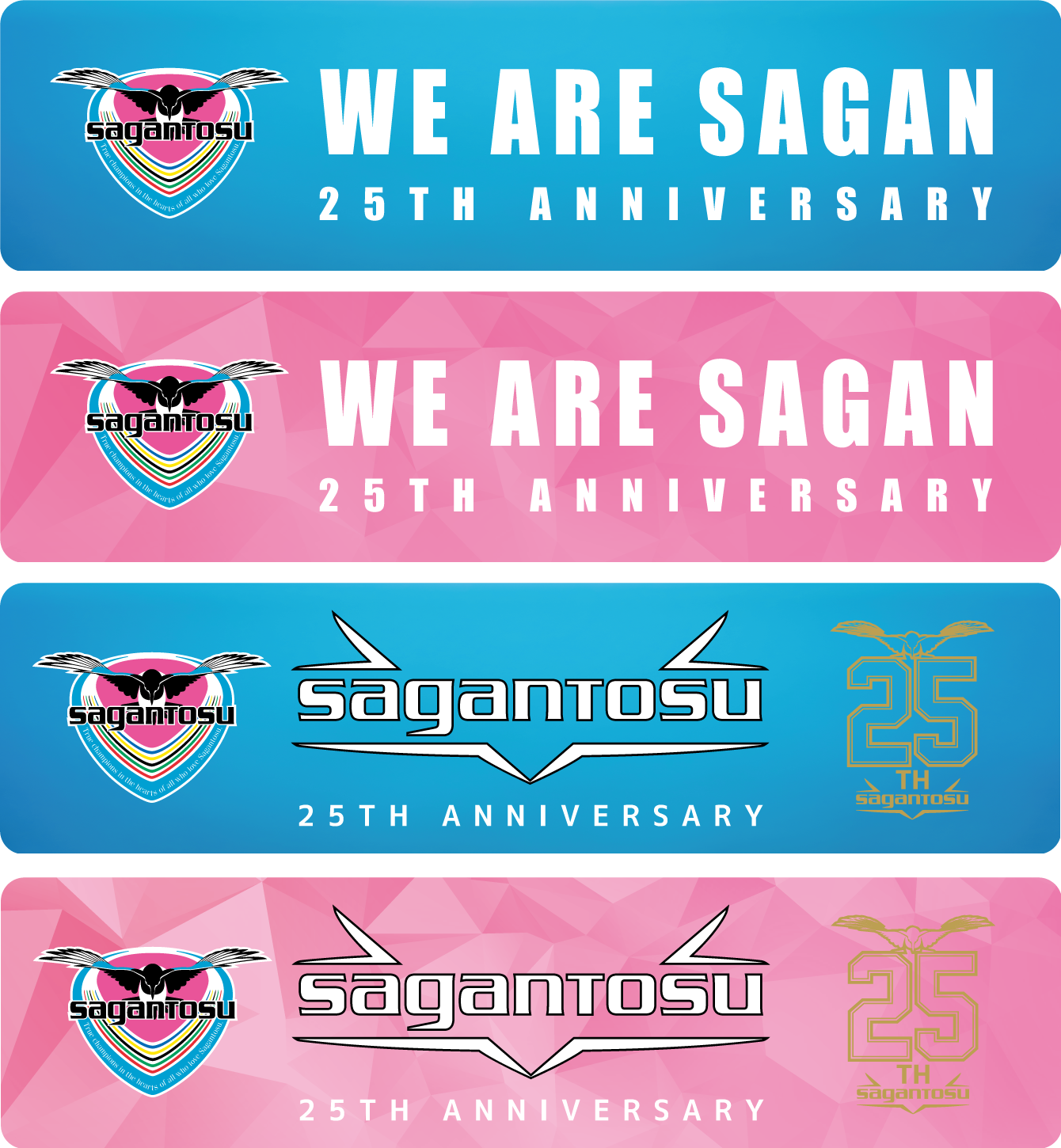 ステッカーデザイン