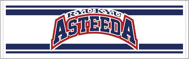 ②オリジナルタオル