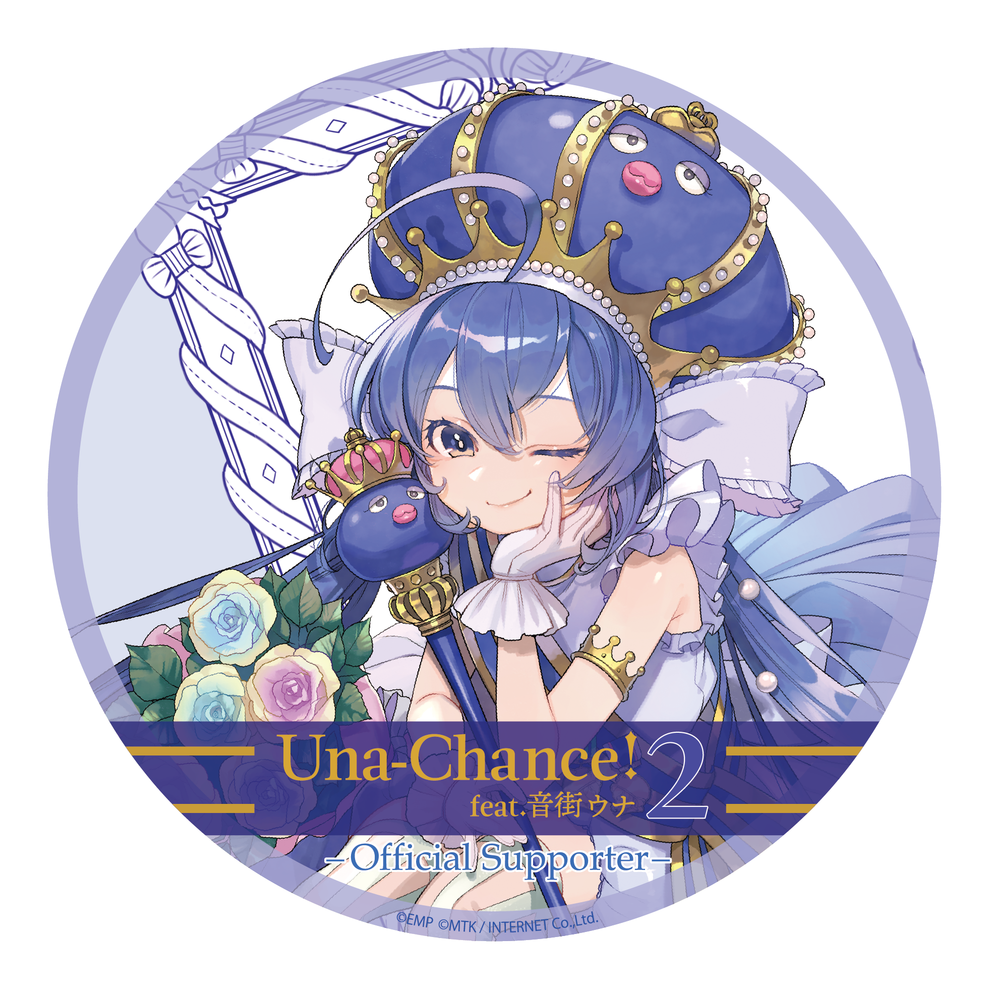 ②応援キャンペーンステッカー（A・B）