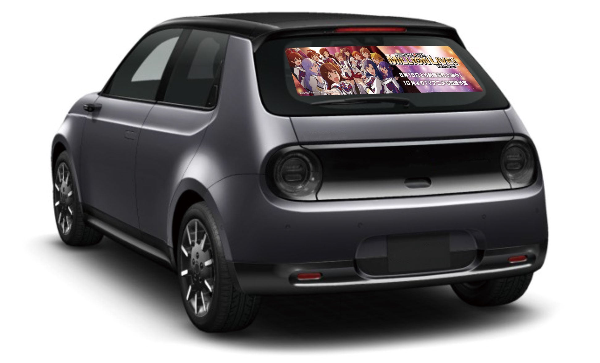 ②リアウィンドウ