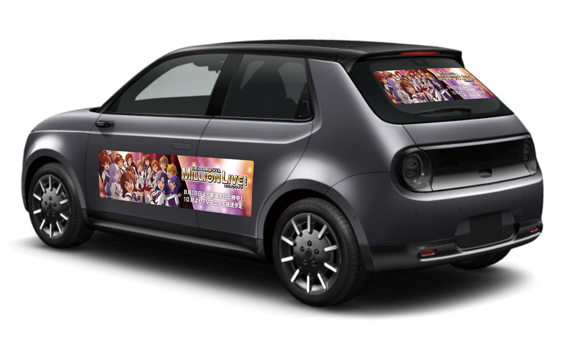 ①車体両サイド＋リアウィンドウ