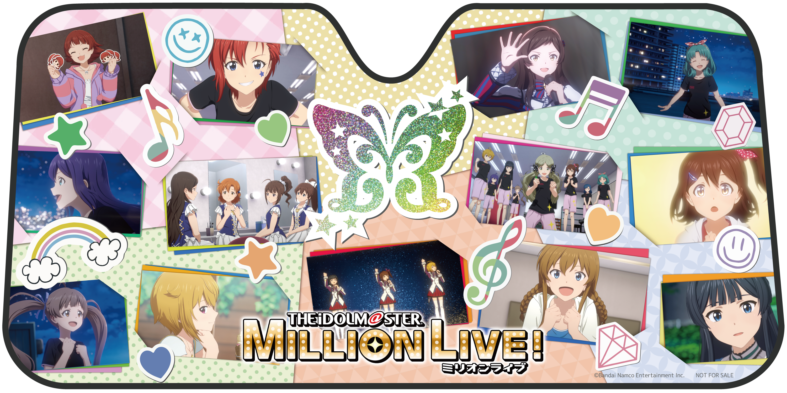 特典：サンシェード