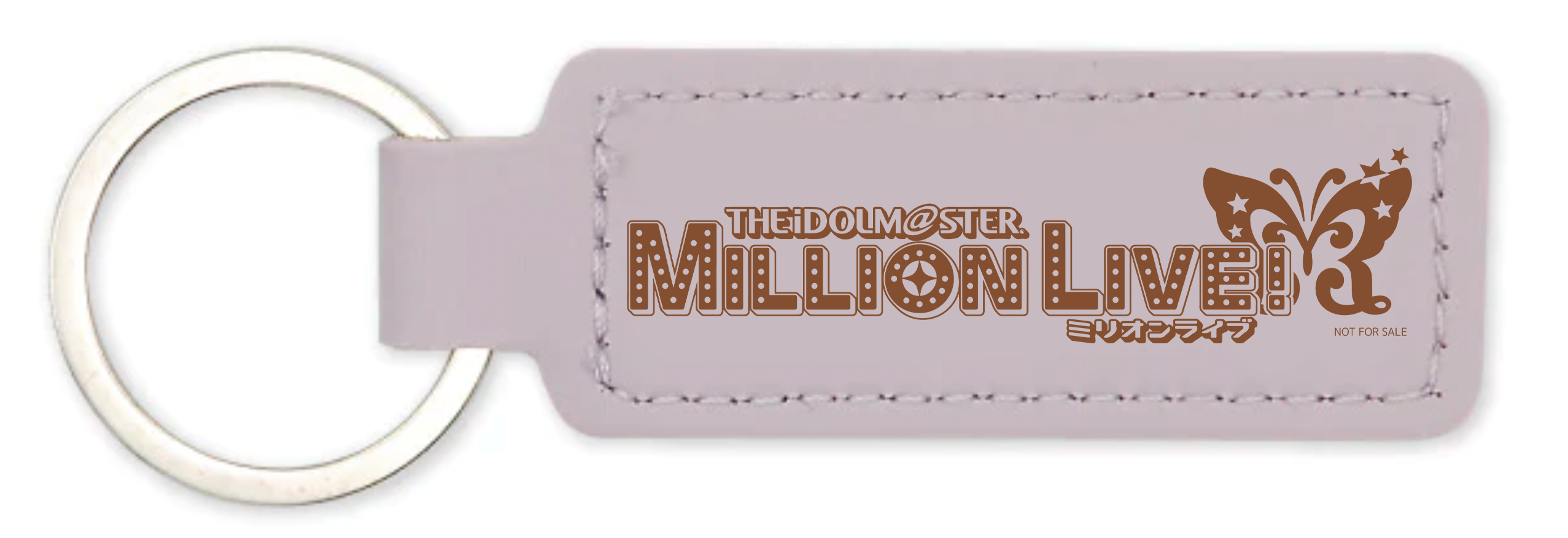 特典：レザーキーホルダー