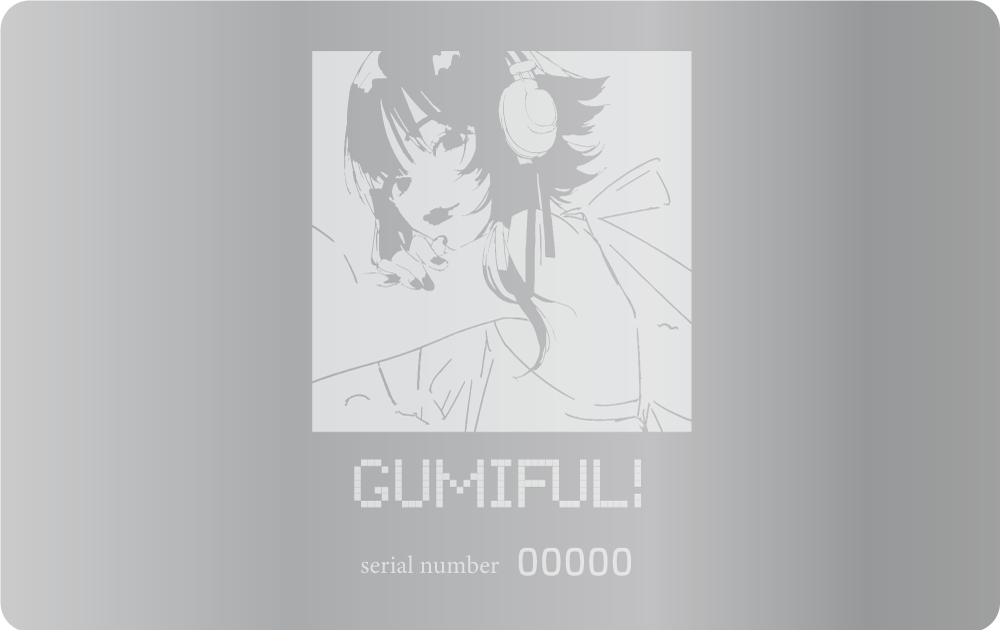 シリアル番号付きオフィシャルサポーター認定証カード