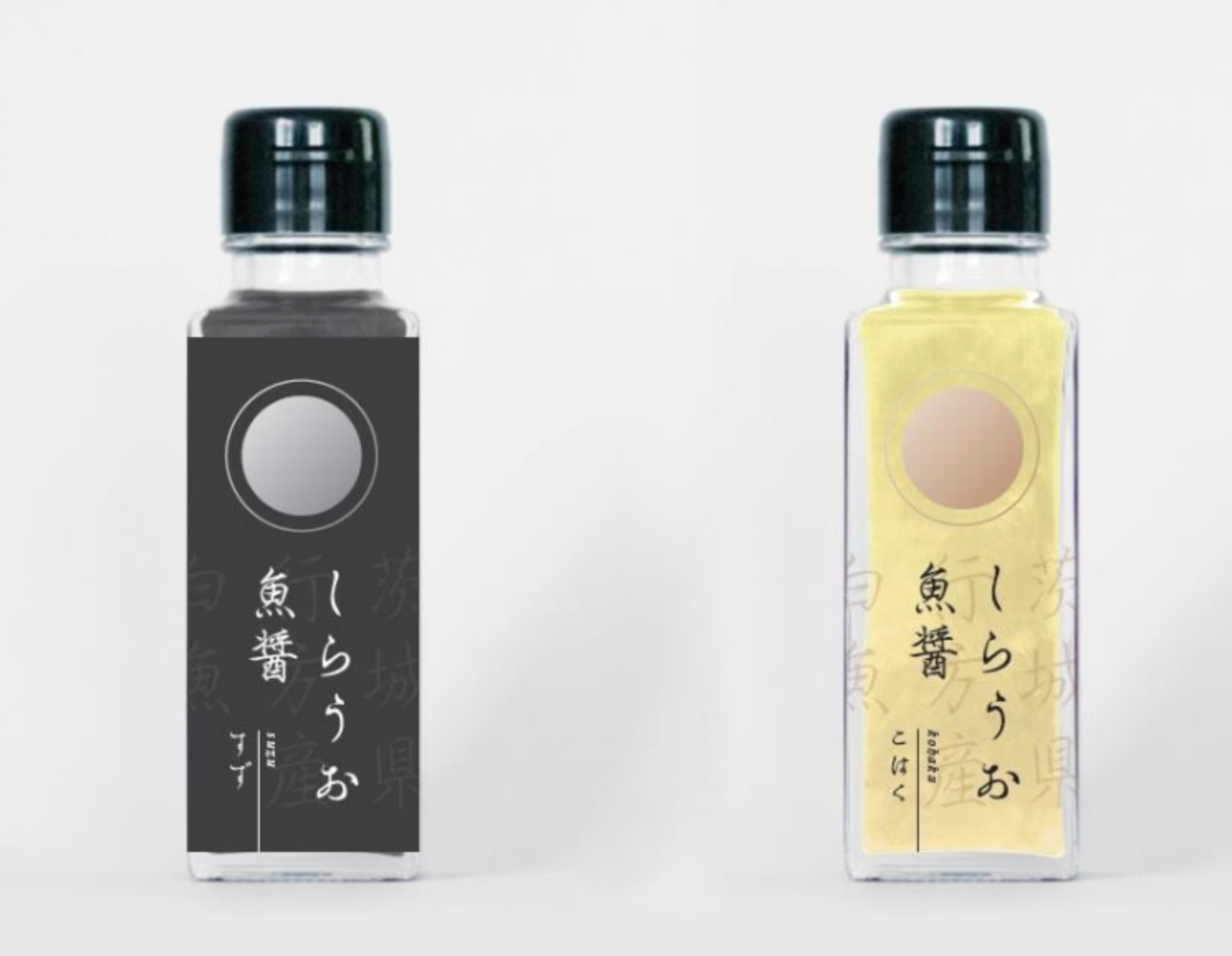 走行特典イメージ