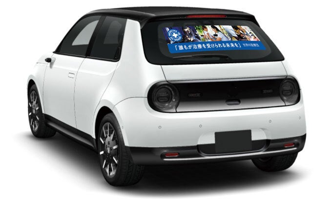 ①リアウィンドウ