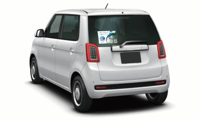 ②ミニリアウィンドウ