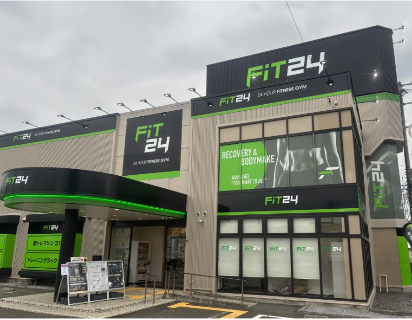 【JR「目黒駅」東口徒歩2分の駅チカ】に新規出店！「マシンピラティススタジオRintosull目黒店」が2026年10月1日(木)にグランドオープン！