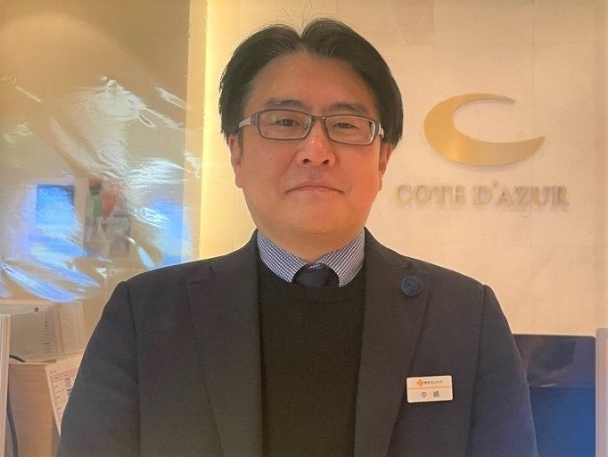 取締役 コート・ダジュール責任者 中嶋 一隆