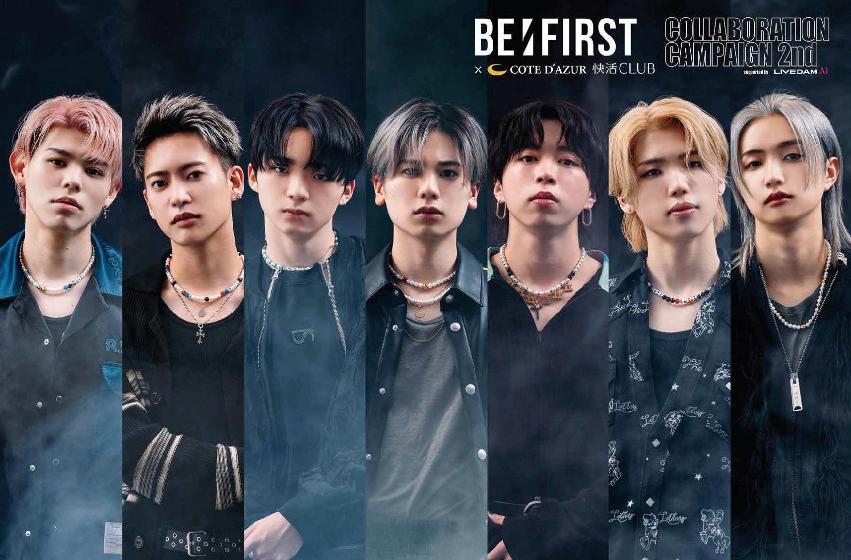 BE:FIRST×コート・ダジュール 大人気コラボ企画第2弾安心のカラオケ個室で思う存分「推し活」しよう|株式会社快活フロンティアのプレスリリース