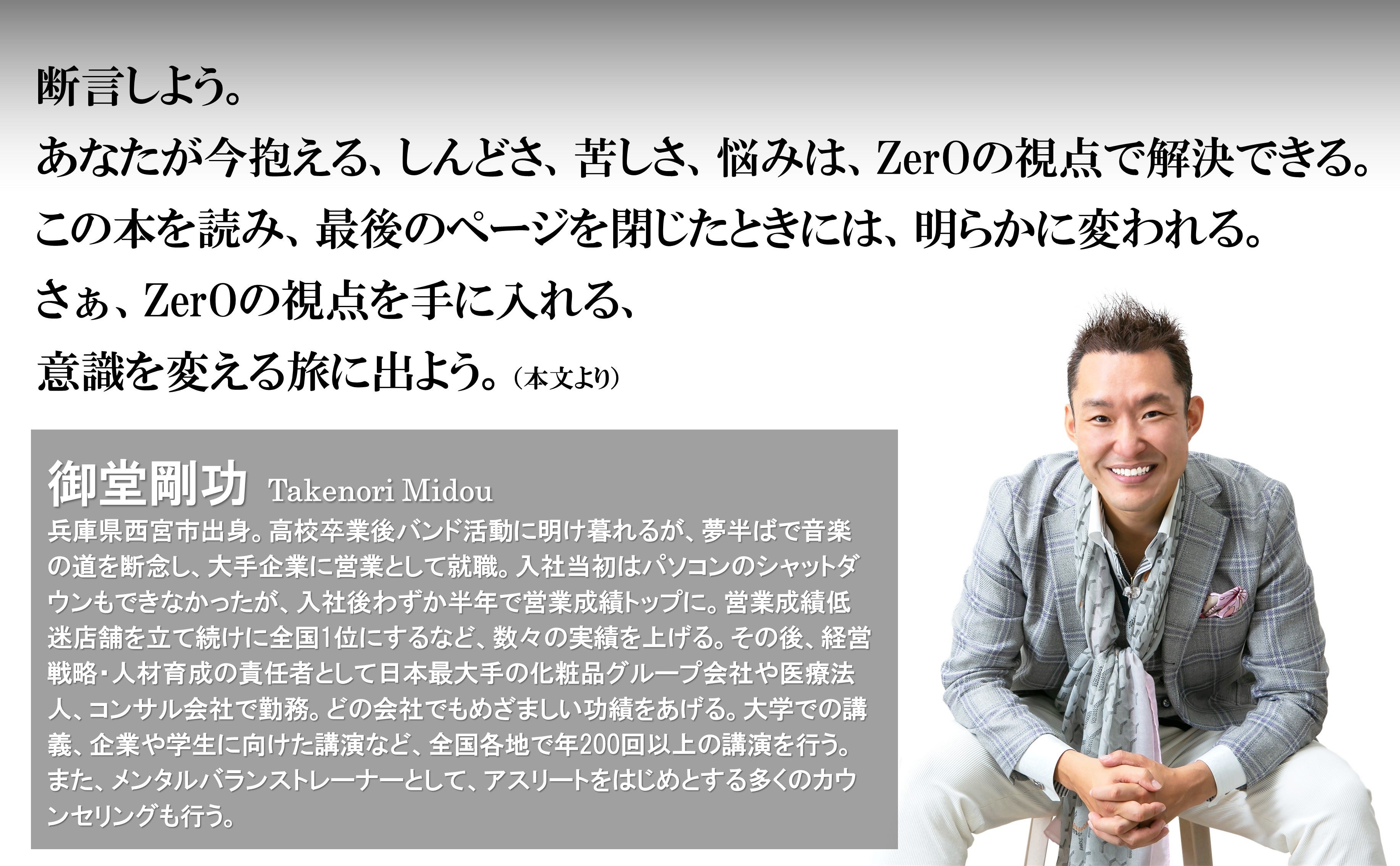 法理論の再興 法理論の再興 | トーマス ヴェスティング, Vesting,Thomas, 透