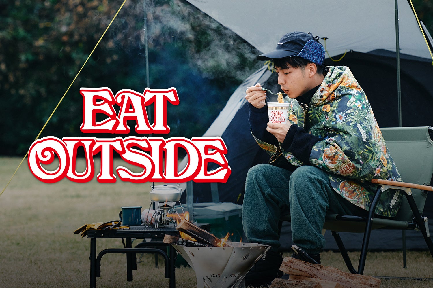 #4 Result of pimpandhost imagesize:1440x outdoors カップヌードル×Columbia コラボ第2弾『ブランケットポンチョ』2023年1月6日(金)発売 |  株式会社コロンビアスポーツウェアジャパンのプレスリリース (NONE of the images is related to this website.) pimpandhost imagesize:1440x outdoors カップヌードル×Columbia コラボ第2弾『ブランケットポンチョ』2023年1月6日(金)発売 |  株式会社コロンビアスポーツウェアジャパンのプレスリリース