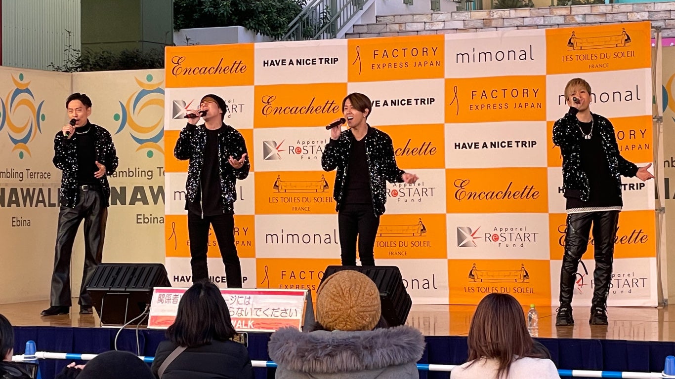 ※ラストファーストのライブ時での様子