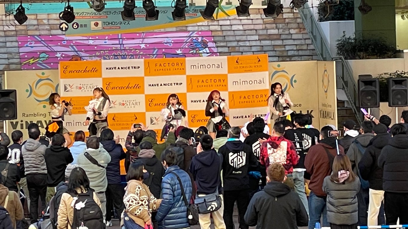 ※ファイナリーのライブ時での様子