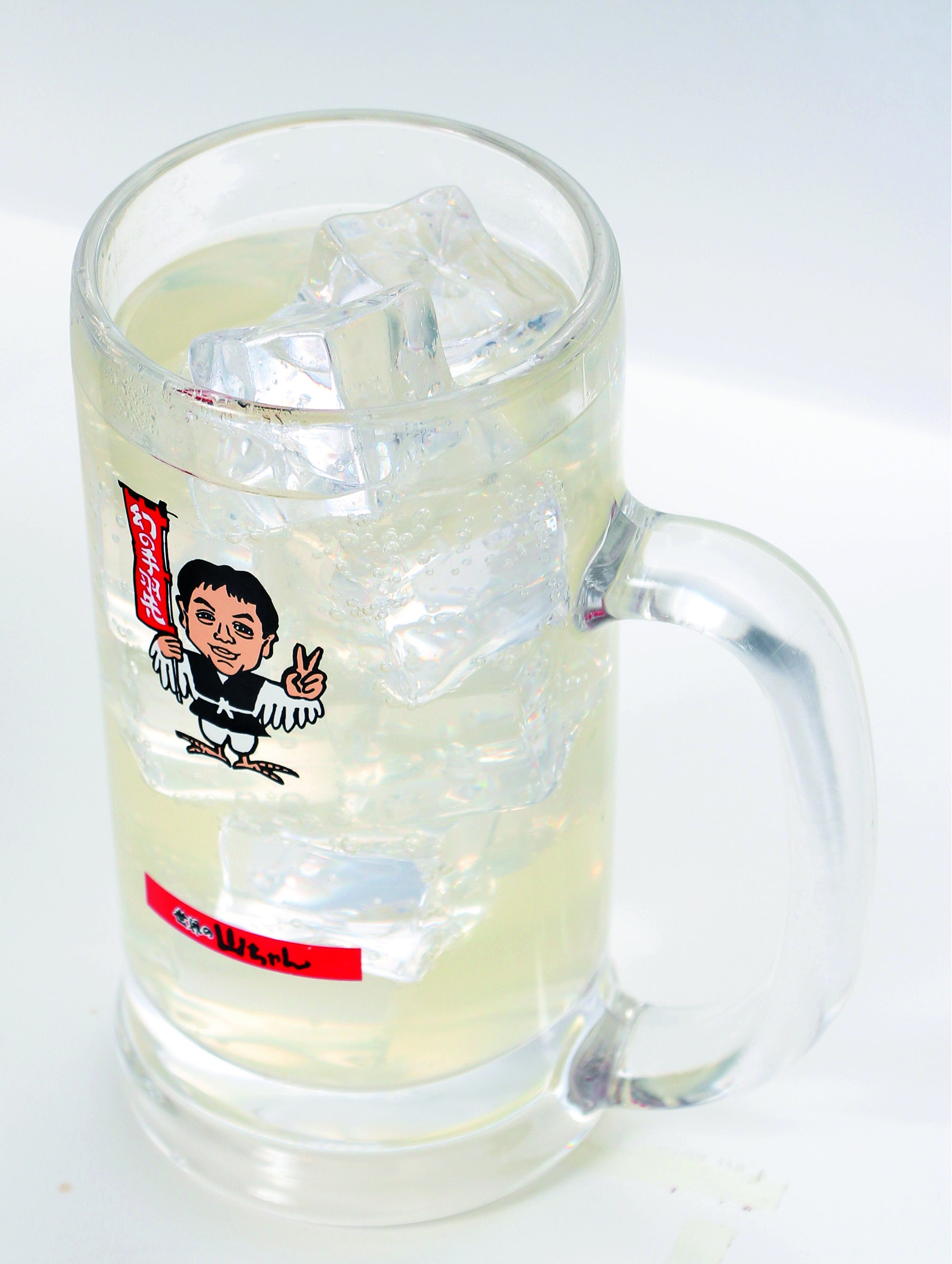 お店の味がおうちで楽しめる！「山ちゃんサワー」を発売 | 中埜
