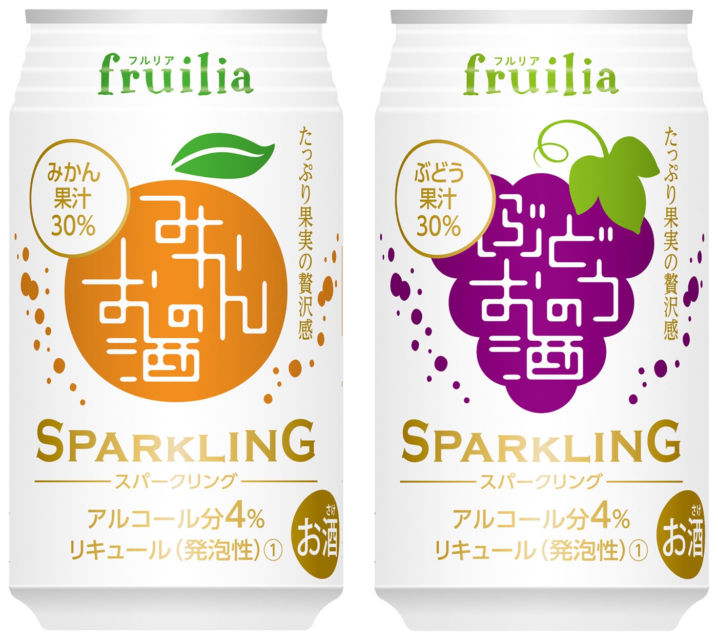 中埜酒造 みかんのお酒・ぶどうのお酒350ml缶 数量限定発売 グルメプレス 中埜酒造 みかんのお酒・ぶどうのお酒350ml缶 数量限定発売 グルメプレス
