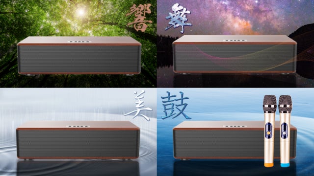 無料ホームカラオケ『サウンドボックス』が日本初上陸! 2月17日(水 無料ホームカラオケ『サウンドボックス』が日本初上陸! 2月17日(水